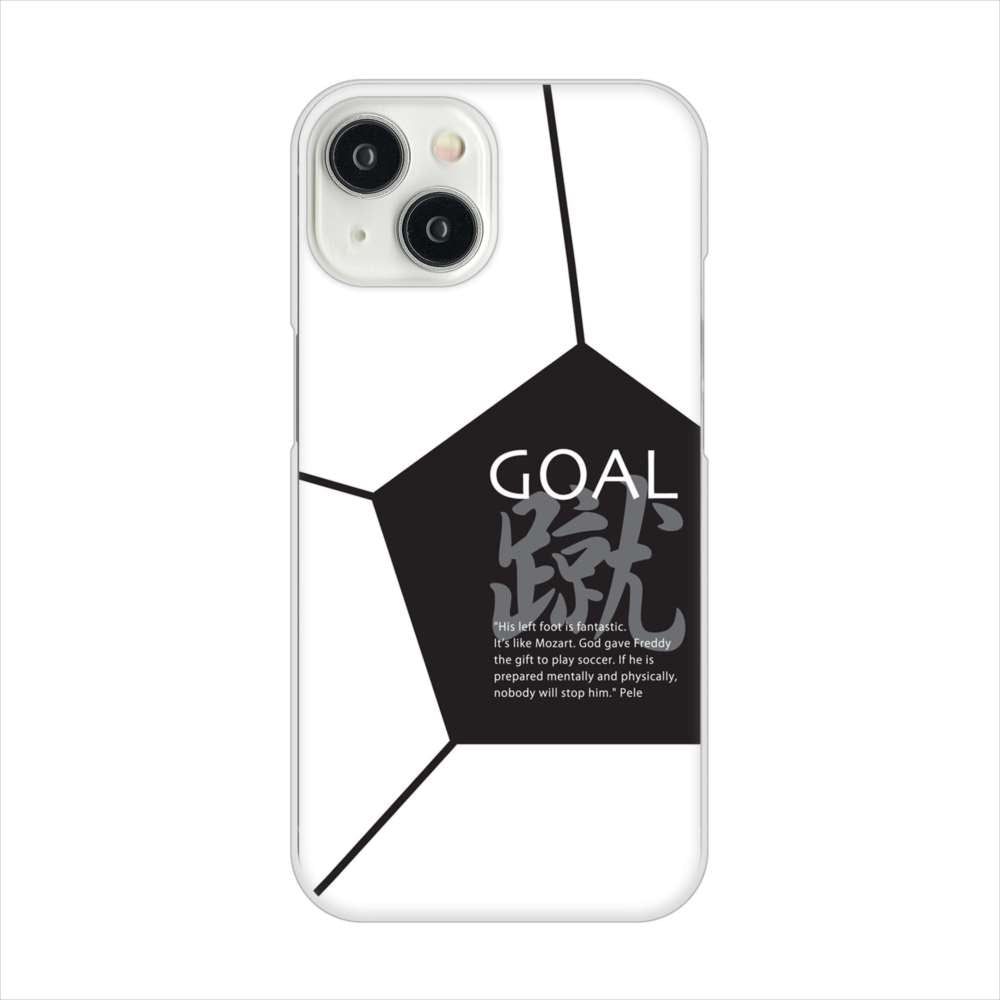 iPhone15 高画質仕上げ 背面印刷 ハードケース 【IB921 サッカーボール】