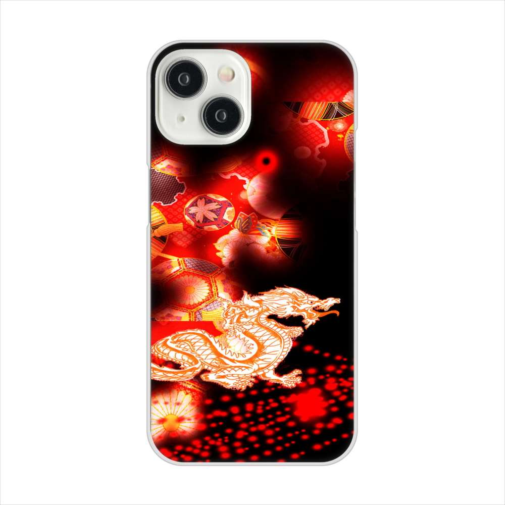 iPhone15 高画質仕上げ 背面印刷 ハードケース赤竜