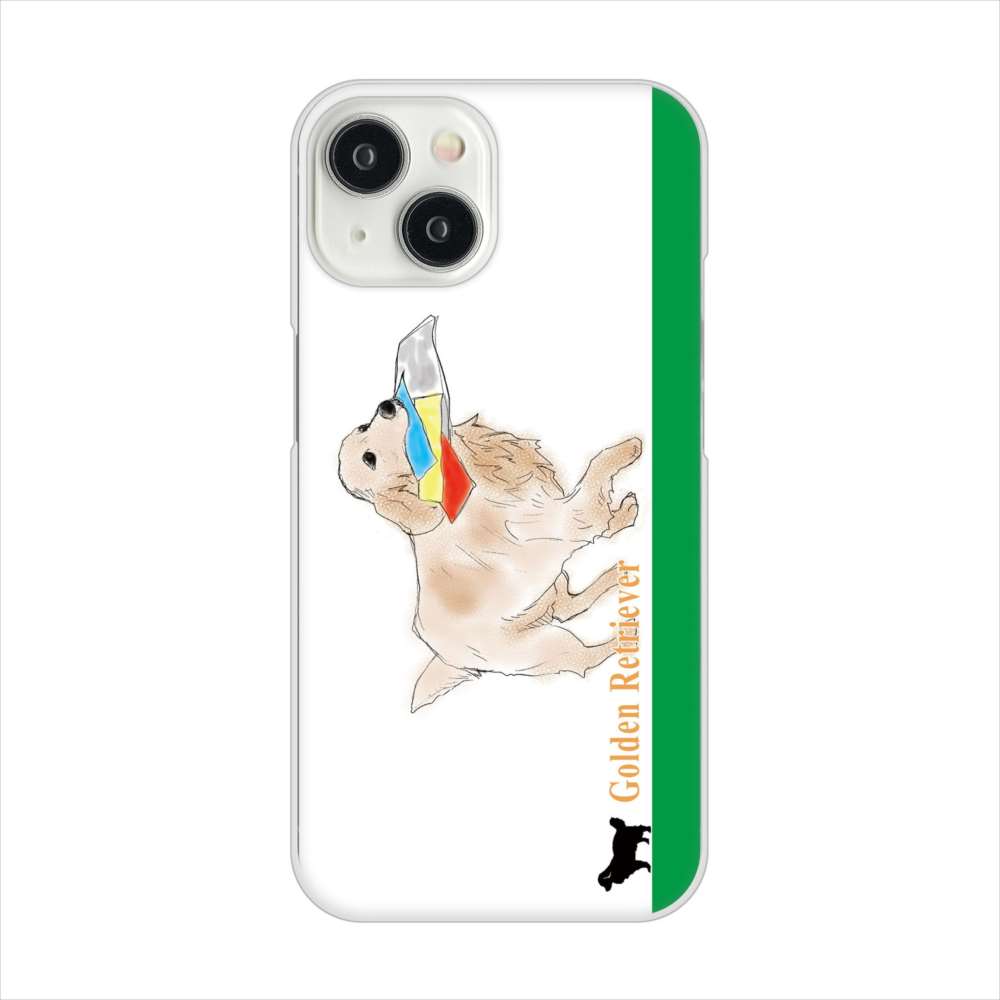 iPhone15 高画質仕上げ 背面印刷 ハードケースゴールデンレトリバー