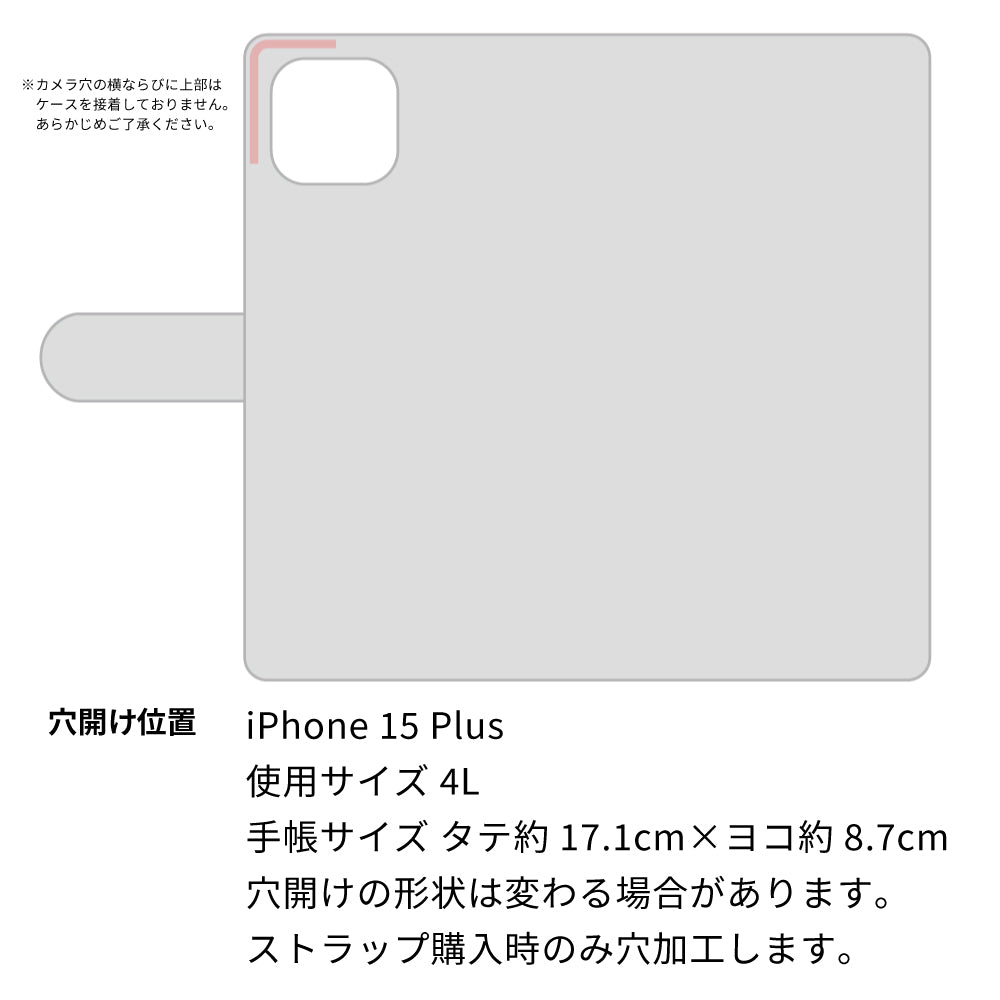 iPhone15 Plus 水玉帆布×本革仕立て 手帳型ケース