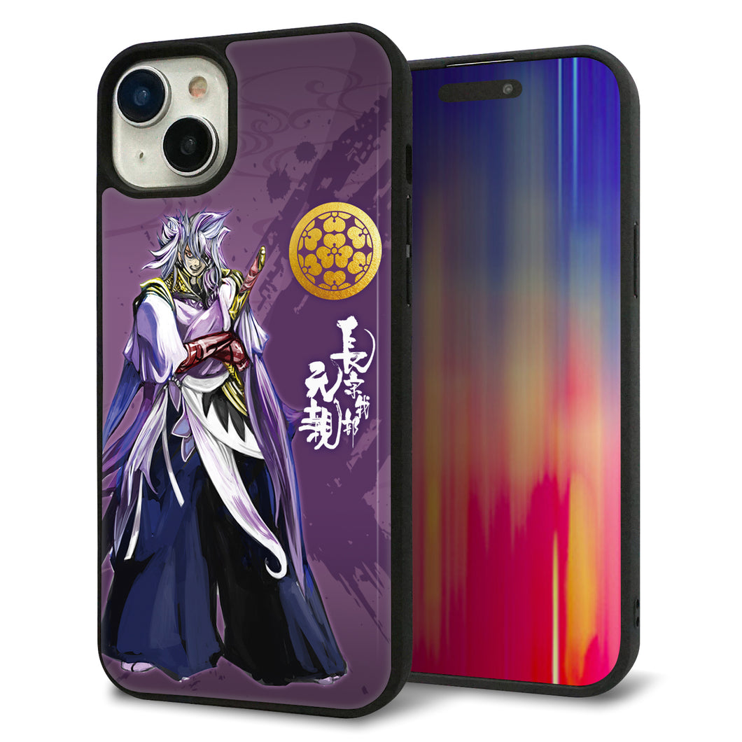 iPhone15 Plus 強化ガラス&TPUスマホケース ガラプリ【AB805 長宗我部 元親 イラストと家紋】