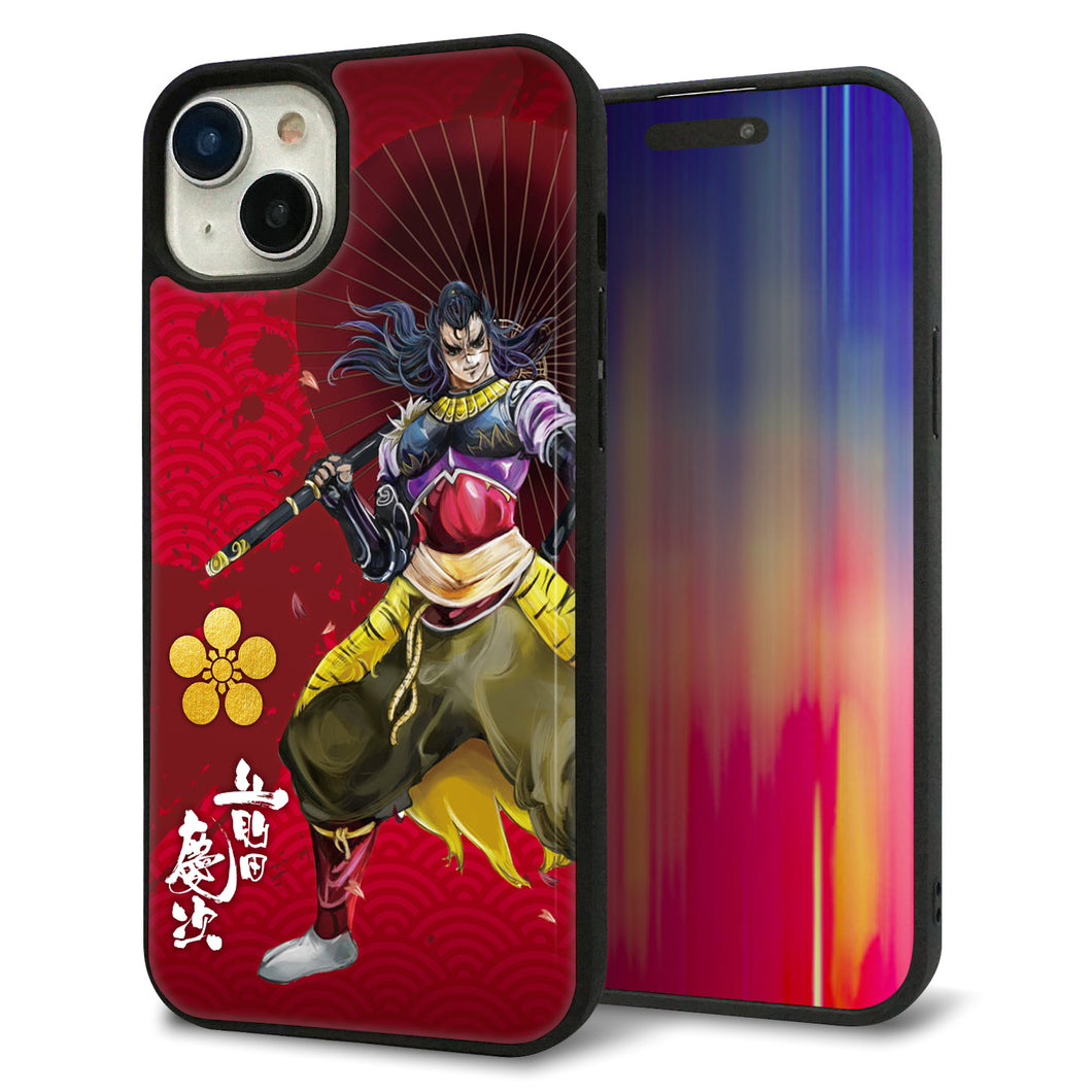 iPhone15 Plus 強化ガラス&TPUスマホケース ガラプリ【AB806 前田慶次 イラストと家紋】