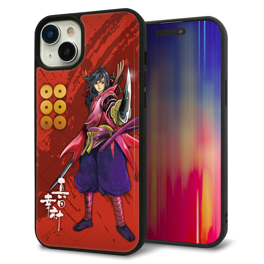 iPhone15 Plus 強化ガラス&TPUスマホケース ガラプリ【AB807 真田幸村 イラストと家紋】