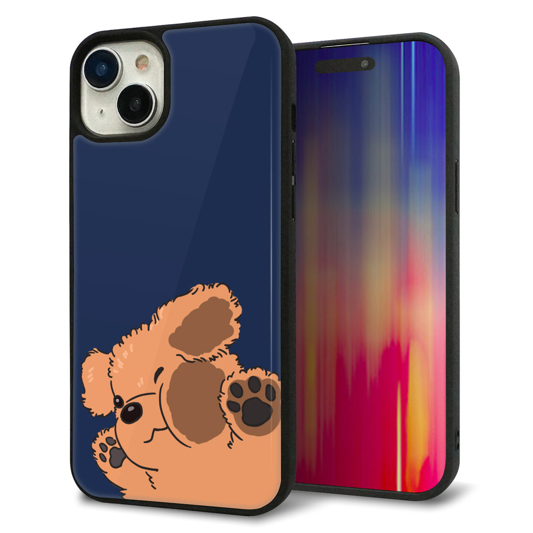 iPhone15 Plus 強化ガラス&TPUスマホケース ガラプリ【HA295 むぎゅっとトイプー】