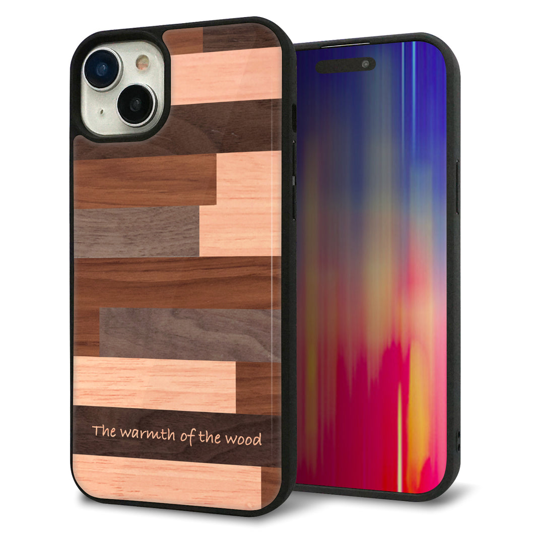 iPhone15 Plus 強化ガラス&TPUスマホケース ガラプリ【MA927 寄木細工 ボーダー】