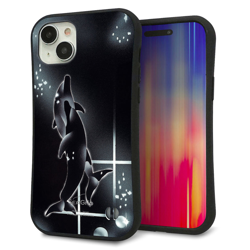 iPhone15 Plus スマホケース 「SEA Grip」 グリップケース Sライン 【158 ブラックドルフィン】 UV印刷