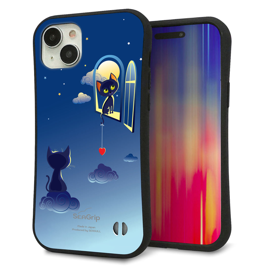 iPhone15 Plus スマホケース 「SEA Grip」 グリップケース Sライン 【341 恋の駆け引き】 UV印刷