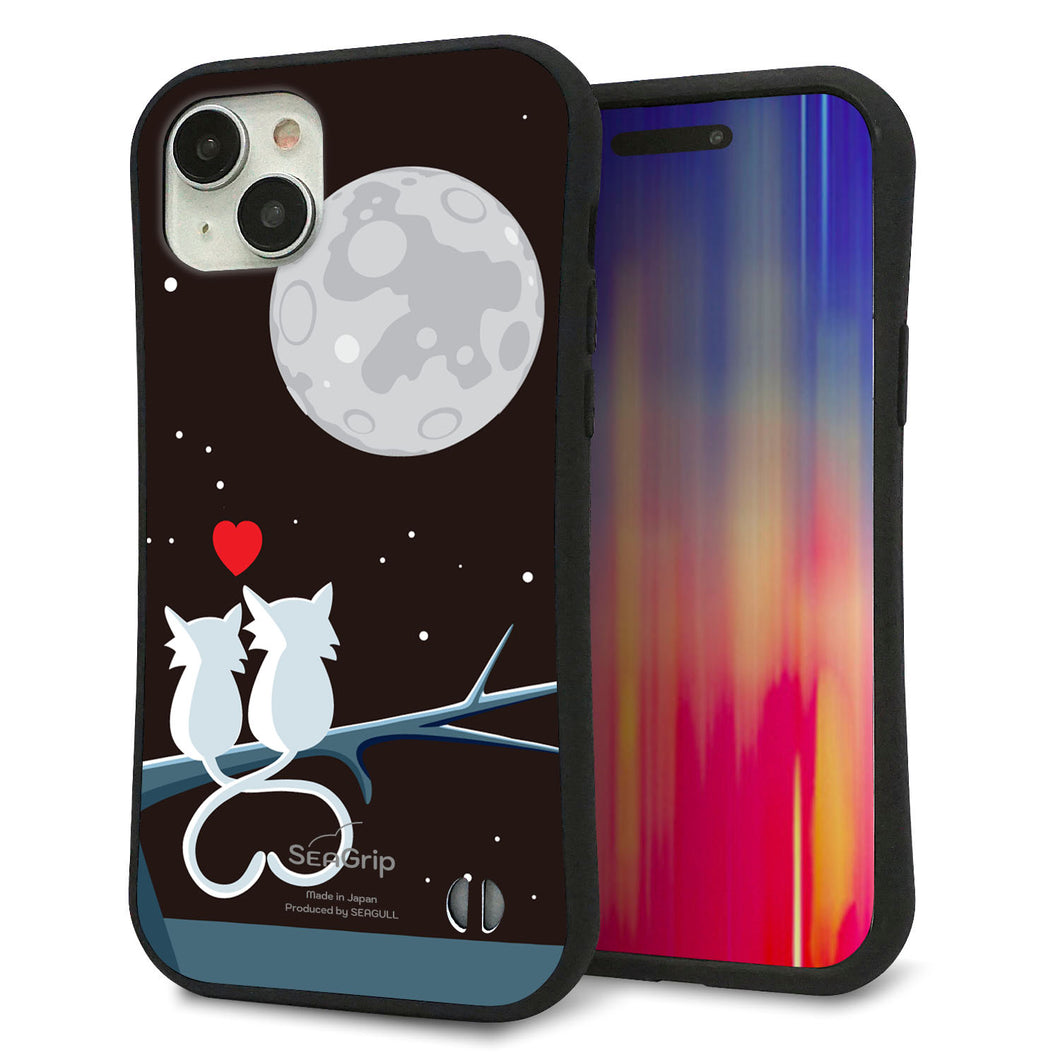 iPhone15 Plus スマホケース 「SEA Grip」 グリップケース Sライン 【376 恋するしっぽ】 UV印刷