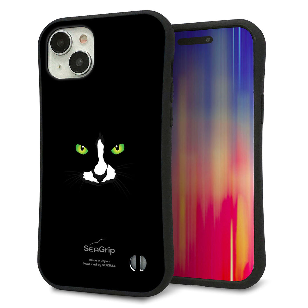 iPhone15 Plus スマホケース 「SEA Grip」 グリップケース Sライン 【398 黒ネコ】 UV印刷