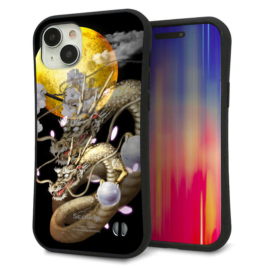 iPhone15 Plus スマホケース 「SEA Grip」 グリップケース Sライン 【1003 月と龍】 UV印刷