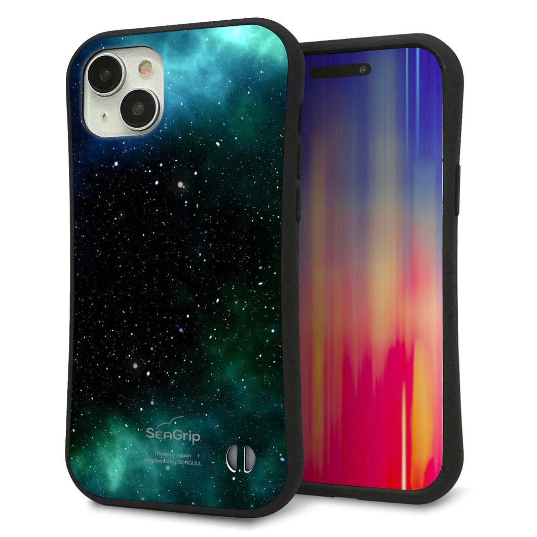 iPhone15 Plus スマホケース 「SEA Grip」 グリップケース Sライン 【KM927 Galaxias Green】 UV印刷