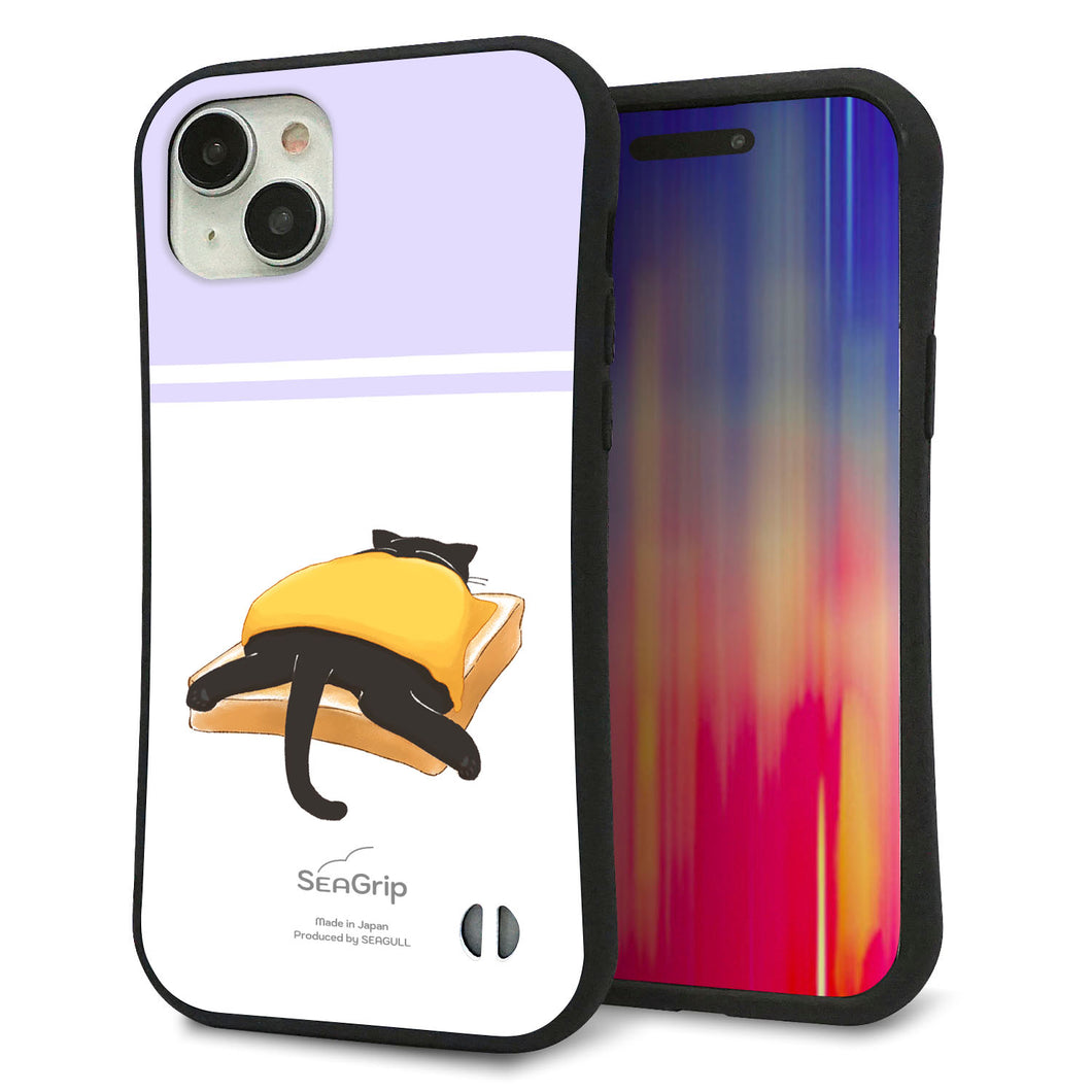 iPhone15 Plus スマホケース 「SEA Grip」 グリップケース Sライン 【KM962 チーズ】 UV印刷