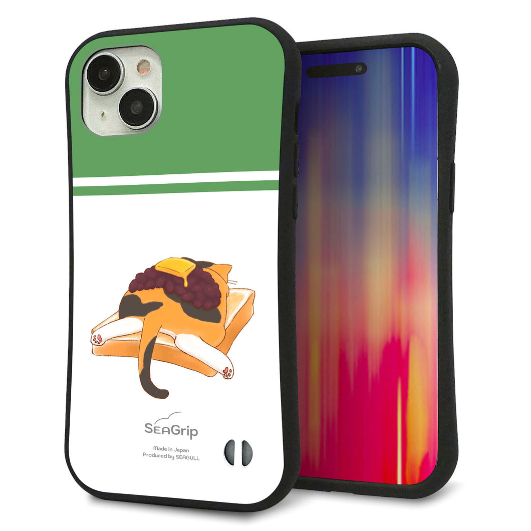iPhone15 Plus スマホケース 「SEA Grip」 グリップケース Sライン 【KM963 あずき】 UV印刷