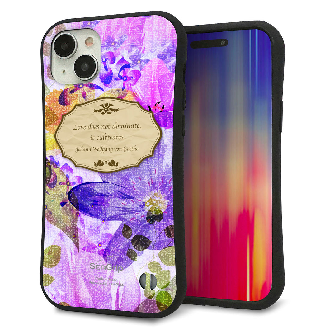 iPhone15 Plus スマホケース 「SEA Grip」 グリップケース Sライン 【SC863 リバティプリント フラワーエンブレム(パープル)】 UV印刷