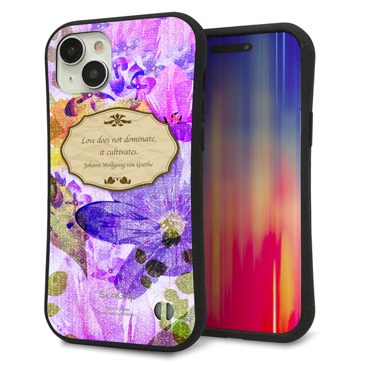 iPhone15 Plus スマホケース 「SEA Grip」 グリップケース Sライン 【SC863 リバティプリント フラワーエンブレム(パープル)】 UV印刷