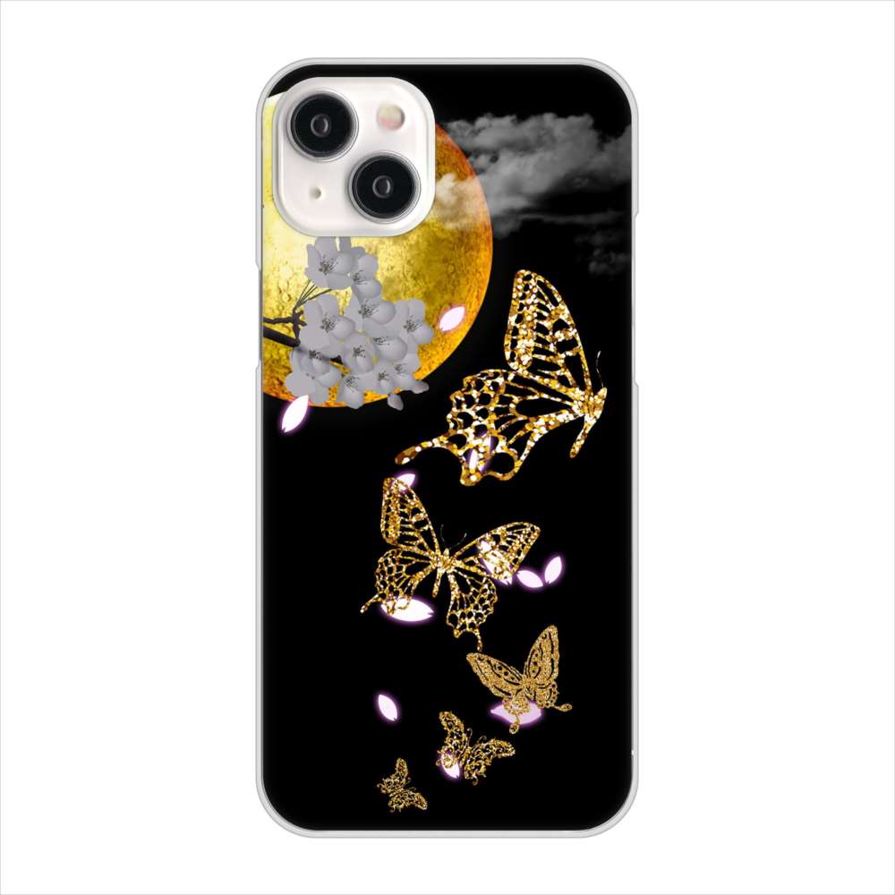 iPhone15 Plus 高画質仕上げ 背面印刷 ハードケース 【1150 月に昇る蝶】
