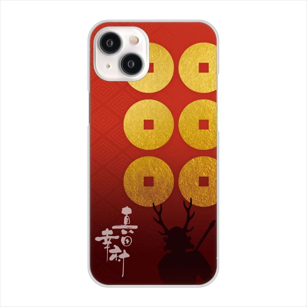 iPhone15 Plus 高画質仕上げ 背面印刷 ハードケース家紋