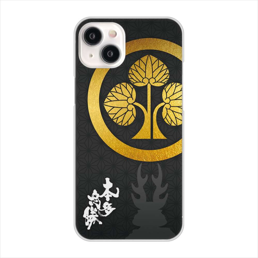 iPhone15 Plus 高画質仕上げ 背面印刷 ハードケース家紋