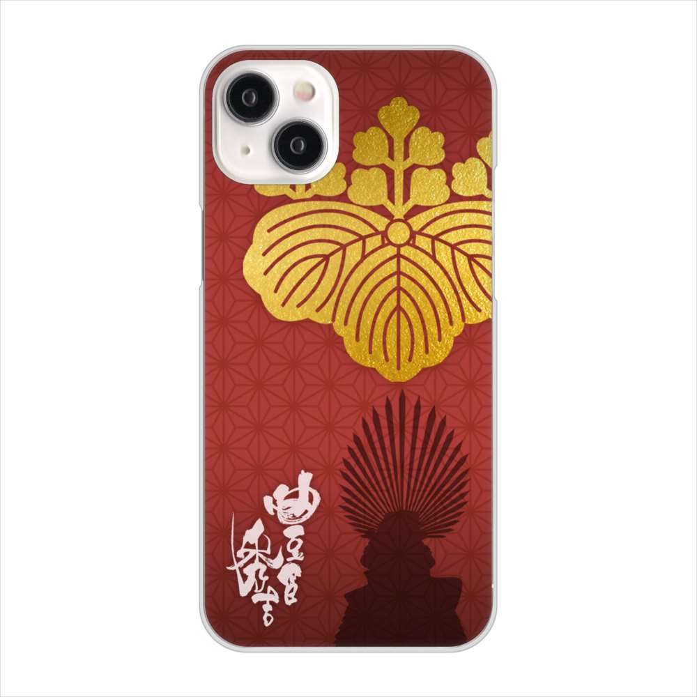 iPhone15 Plus 高画質仕上げ 背面印刷 ハードケース家紋