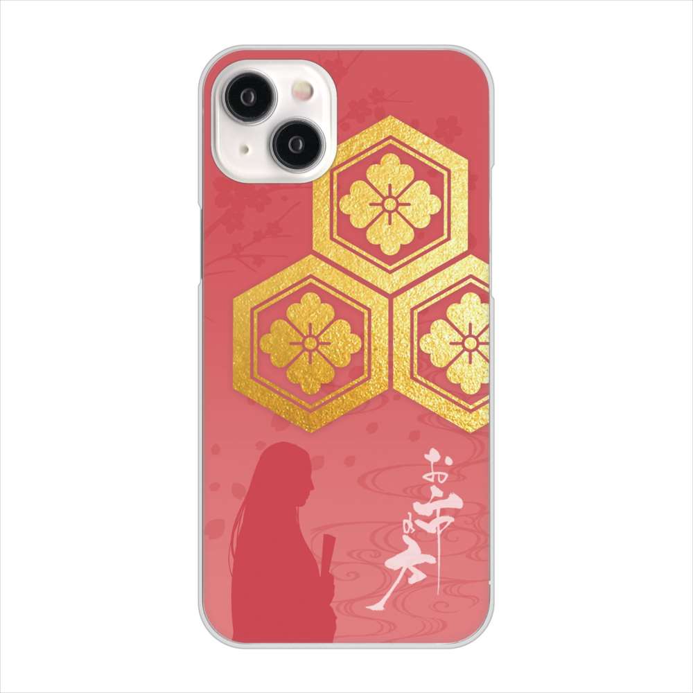 iPhone15 Plus 高画質仕上げ 背面印刷 ハードケース家紋