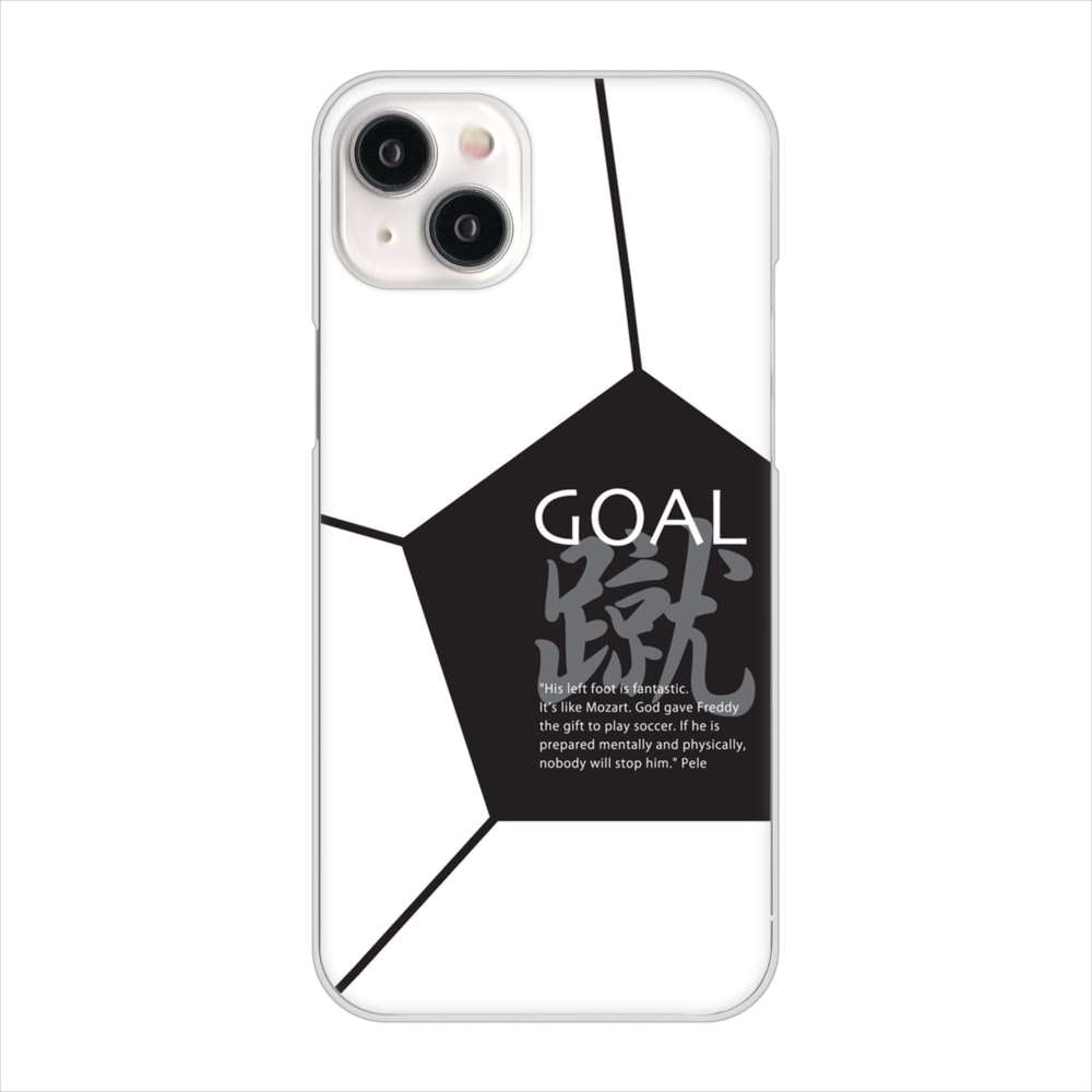iPhone15 Plus 高画質仕上げ 背面印刷 ハードケース 【IB921 サッカーボール】