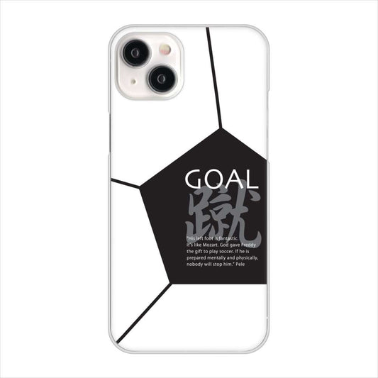 iPhone15 Plus 高画質仕上げ 背面印刷 ハードケース 【IB921 サッカーボール】