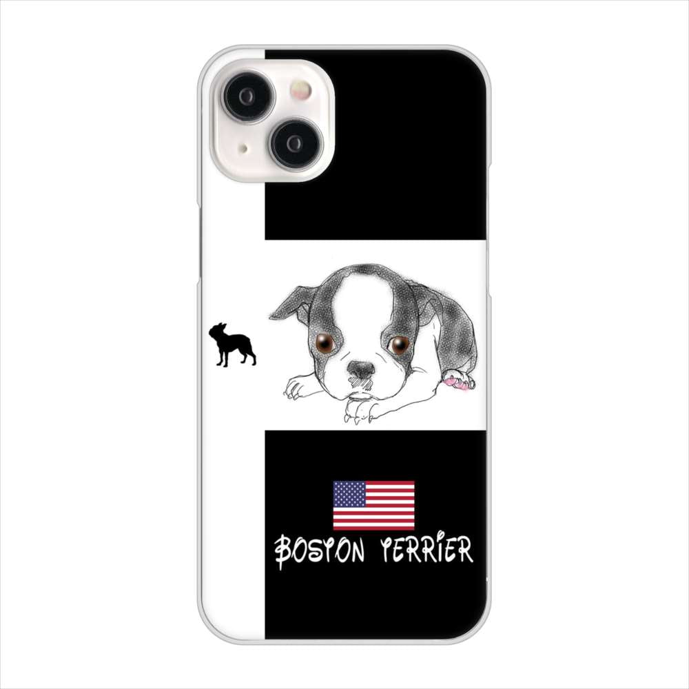 iPhone15 Plus 高画質仕上げ 背面印刷 ハードケースボストンテリア