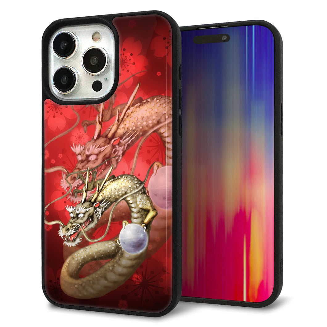 iPhone15 Pro Max 強化ガラス&TPUスマホケース ガラプリ【1004 桜と龍】