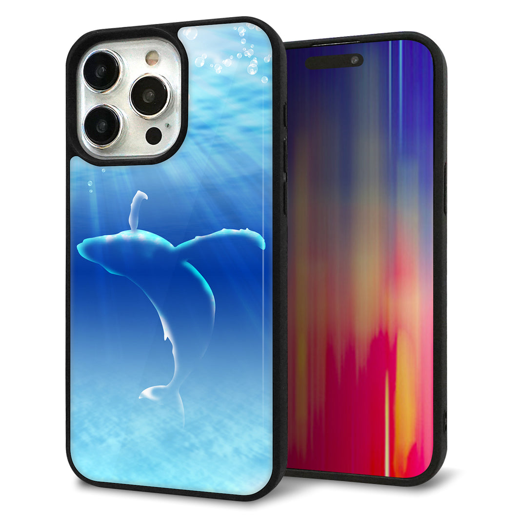 iPhone15 Pro Max 強化ガラス&TPUスマホケース ガラプリ【1047 海の守り神くじら】