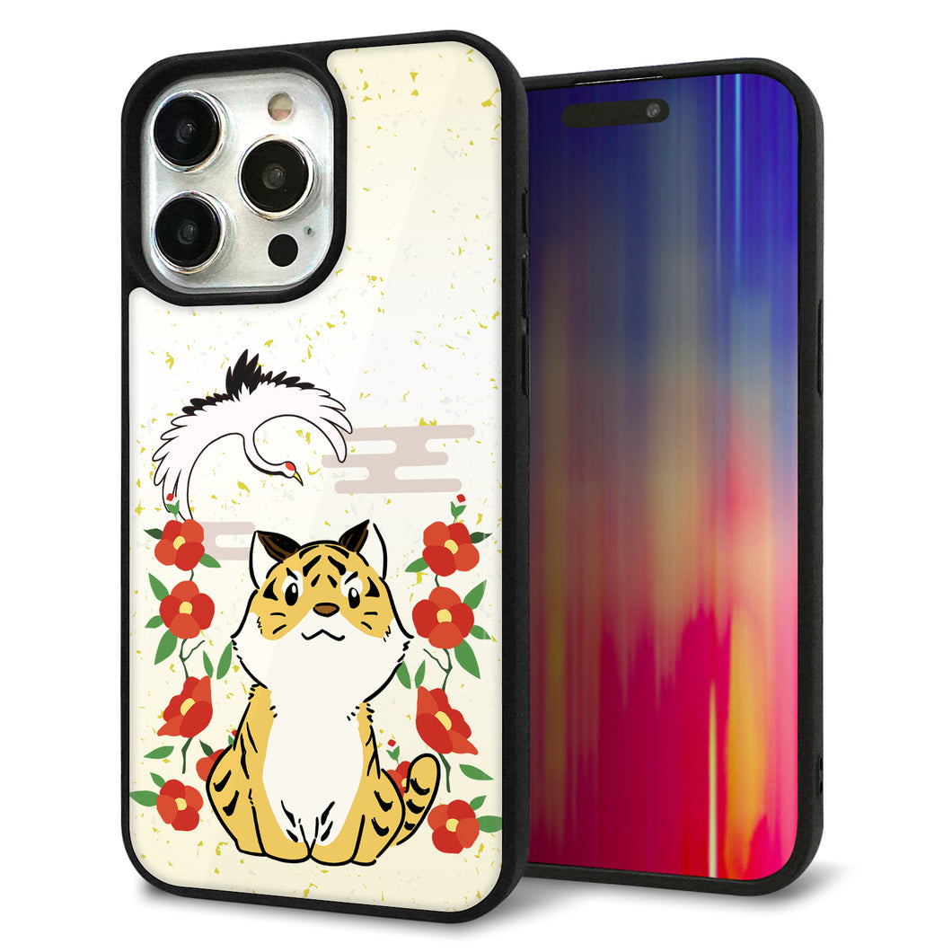 iPhone15 Pro Max 強化ガラス&TPUスマホケース ガラプリ【HA251 虎と鶴】