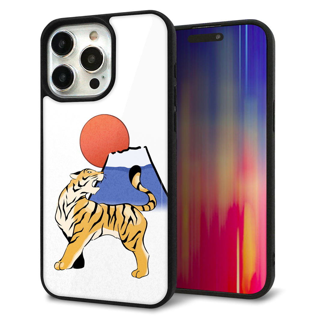 iPhone15 Pro Max 強化ガラス&TPUスマホケース ガラプリ【HA255 虎と富士】