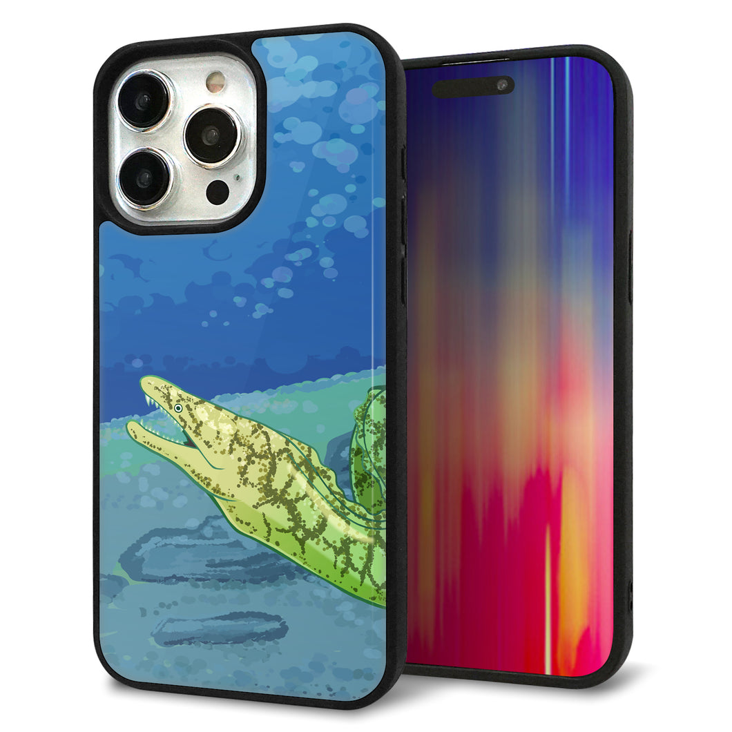 iPhone15 Pro Max 強化ガラス&TPUスマホケース ガラプリ【HA260 ポケットアクアリウム ウツボ】