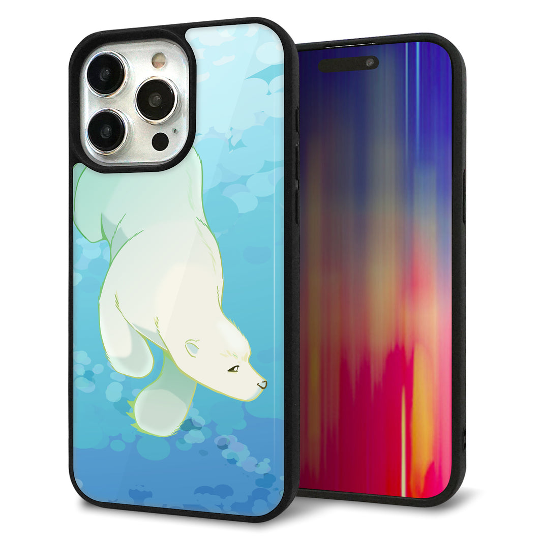 iPhone15 Pro Max 強化ガラス&TPUスマホケース ガラプリ【HA261 ポケットアクアリウム ホッキョクグマ】