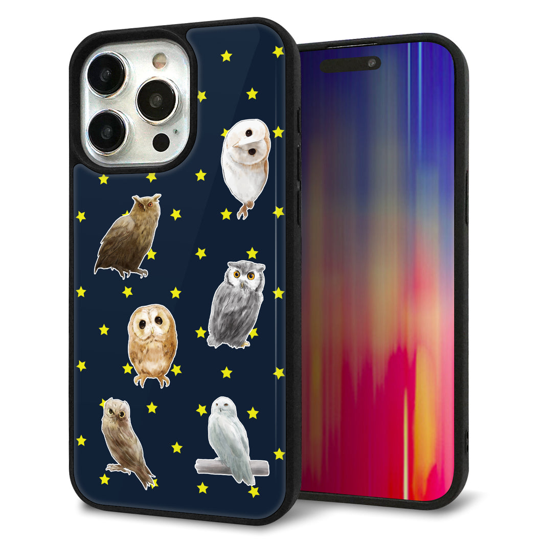 iPhone15 Pro Max 強化ガラス&TPUスマホケース ガラプリ【HA276 フクロウいろいろ】