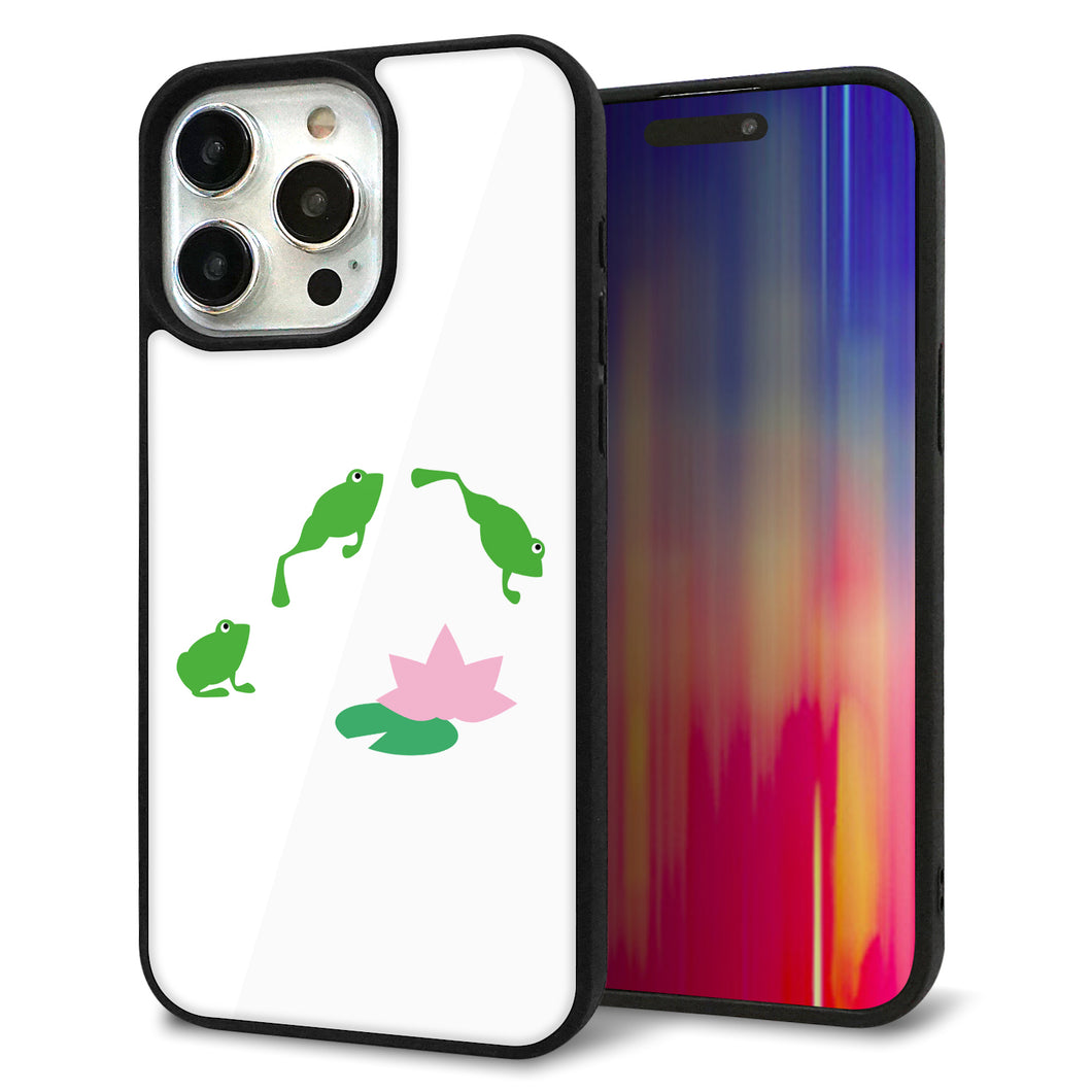 iPhone15 Pro Max 強化ガラス&TPUスマホケース ガラプリ【HA281 カエルジャンプ】