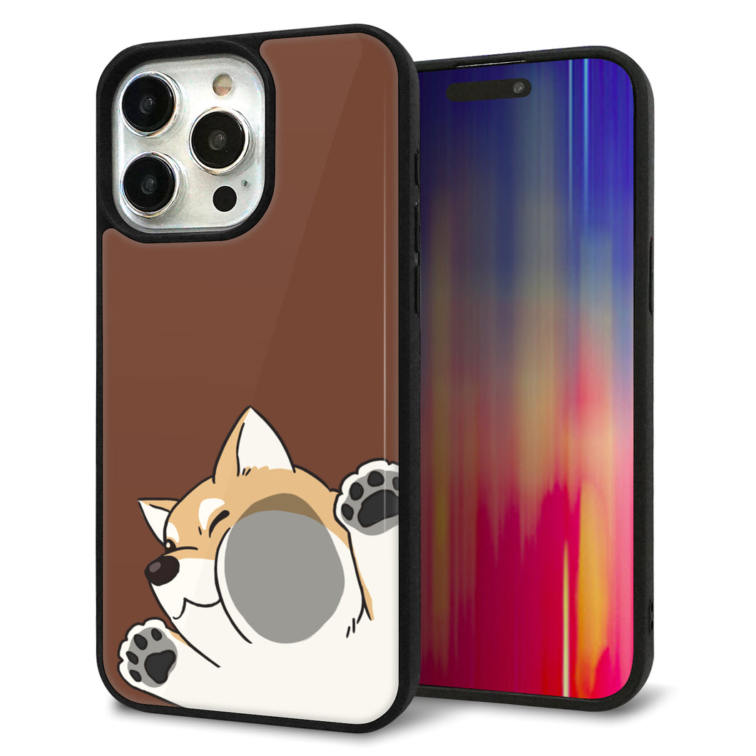 iPhone15 Pro Max 強化ガラス&TPUスマホケース ガラプリ【HA293 むぎゅっと柴】