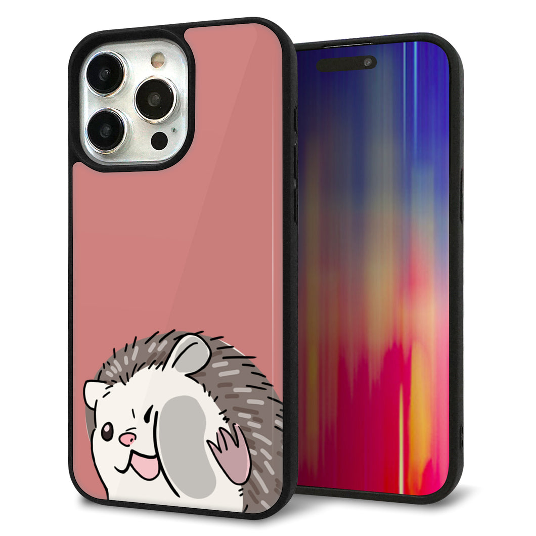 iPhone15 Pro Max 強化ガラス&TPUスマホケース ガラプリ【HA297 むぎゅっとハリネズミ】