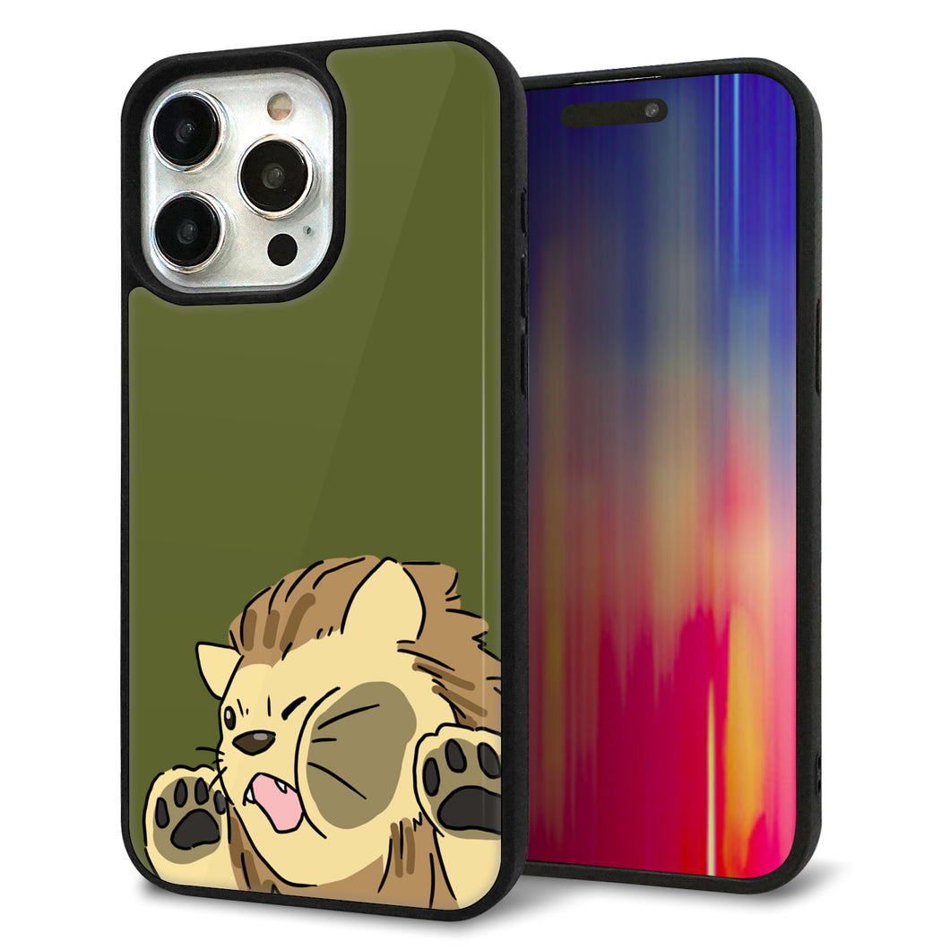 iPhone15 Pro Max 強化ガラス&TPUスマホケース ガラプリ【HA304 むぎゅっとライオン】
