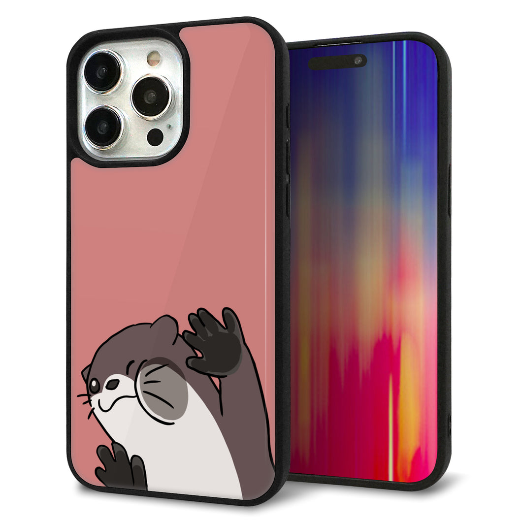 iPhone15 Pro Max 強化ガラス&TPUスマホケース ガラプリ【HA306 むぎゅっとカワウソ】