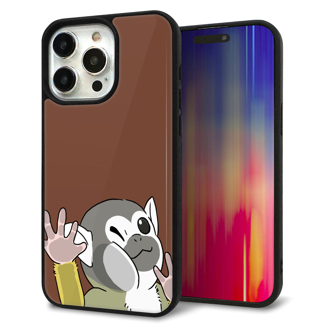 iPhone15 Pro Max 強化ガラス&TPUスマホケース ガラプリ【HA307 むぎゅっとリスザル】