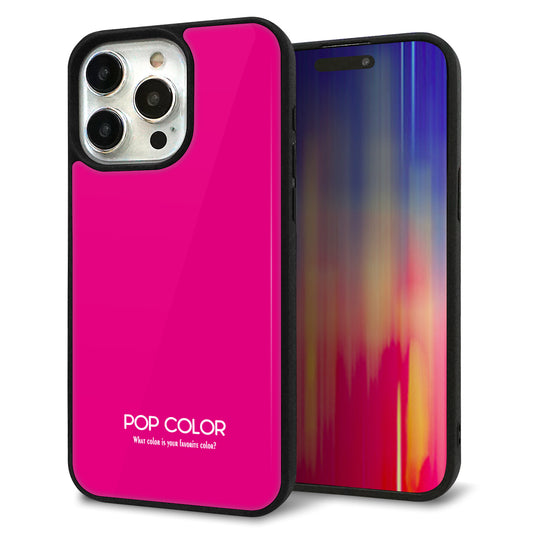 iPhone15 Pro Max 強化ガラス＆TPUスマホケース ガラプリ【KM910 ポップカラー(ピンク)】