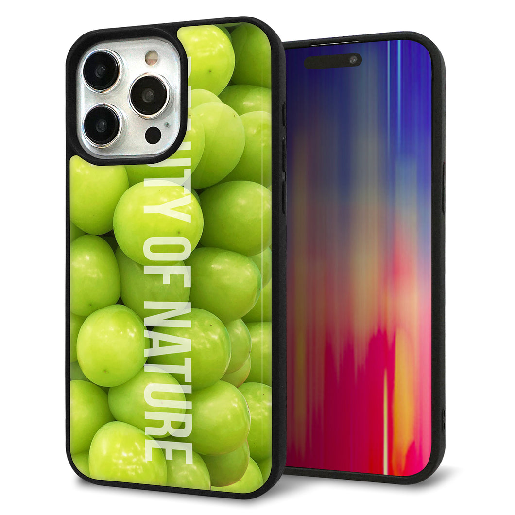 iPhone15 Pro Max 強化ガラス&TPUスマホケース ガラプリ【MA880 マスカット】