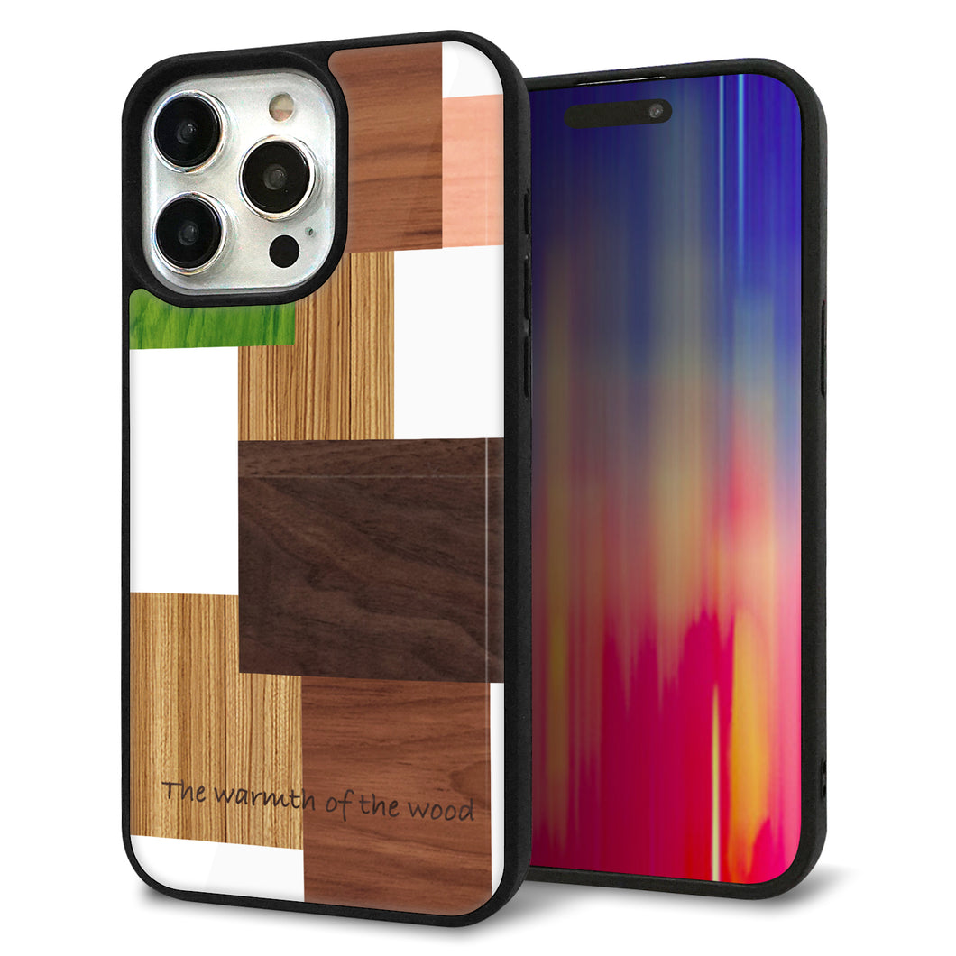 iPhone15 Pro Max 強化ガラス&TPUスマホケース ガラプリ【MA928 寄木細工 ランダム】