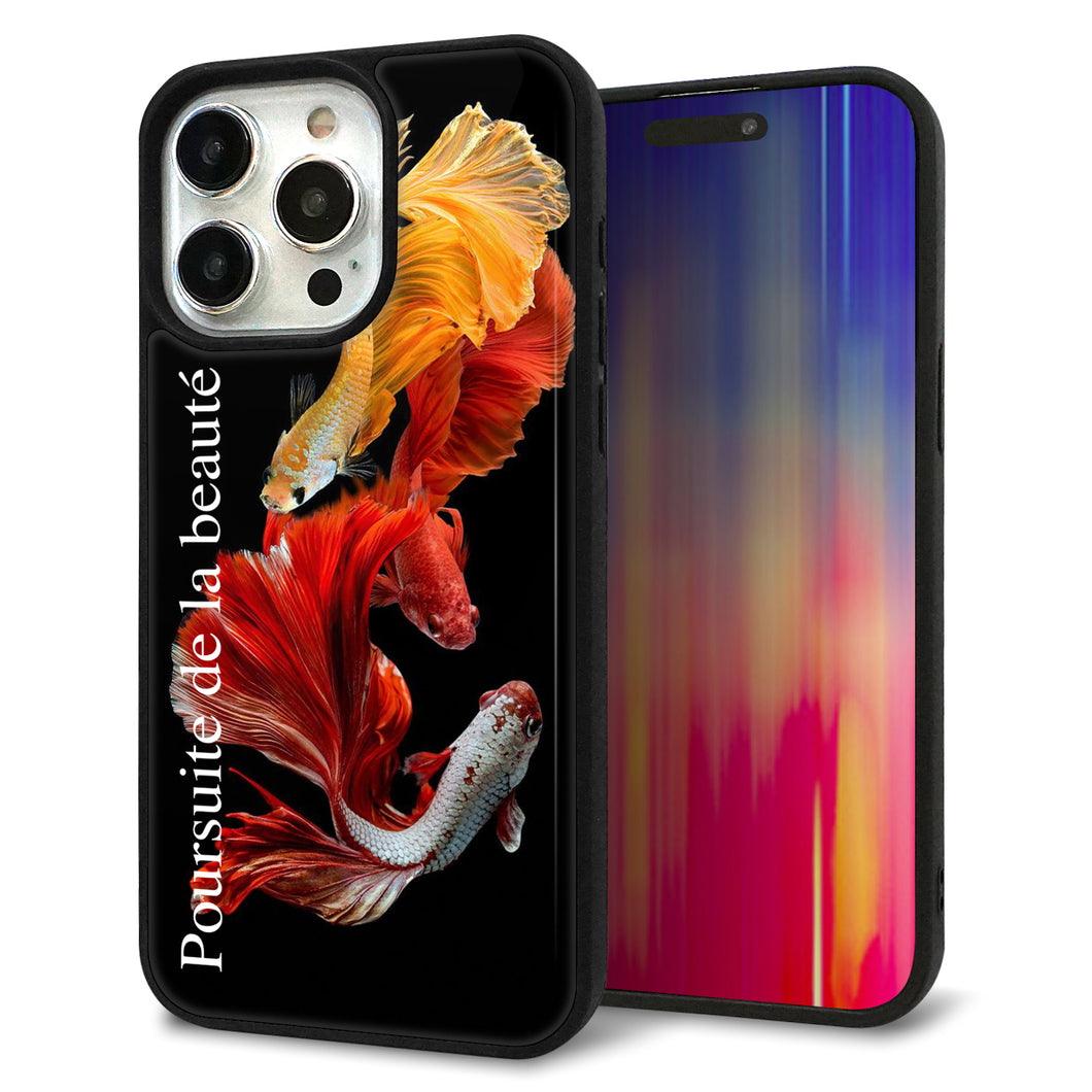 iPhone15 Pro Max 強化ガラス&TPUスマホケース ガラプリ【MA956 金魚 A】