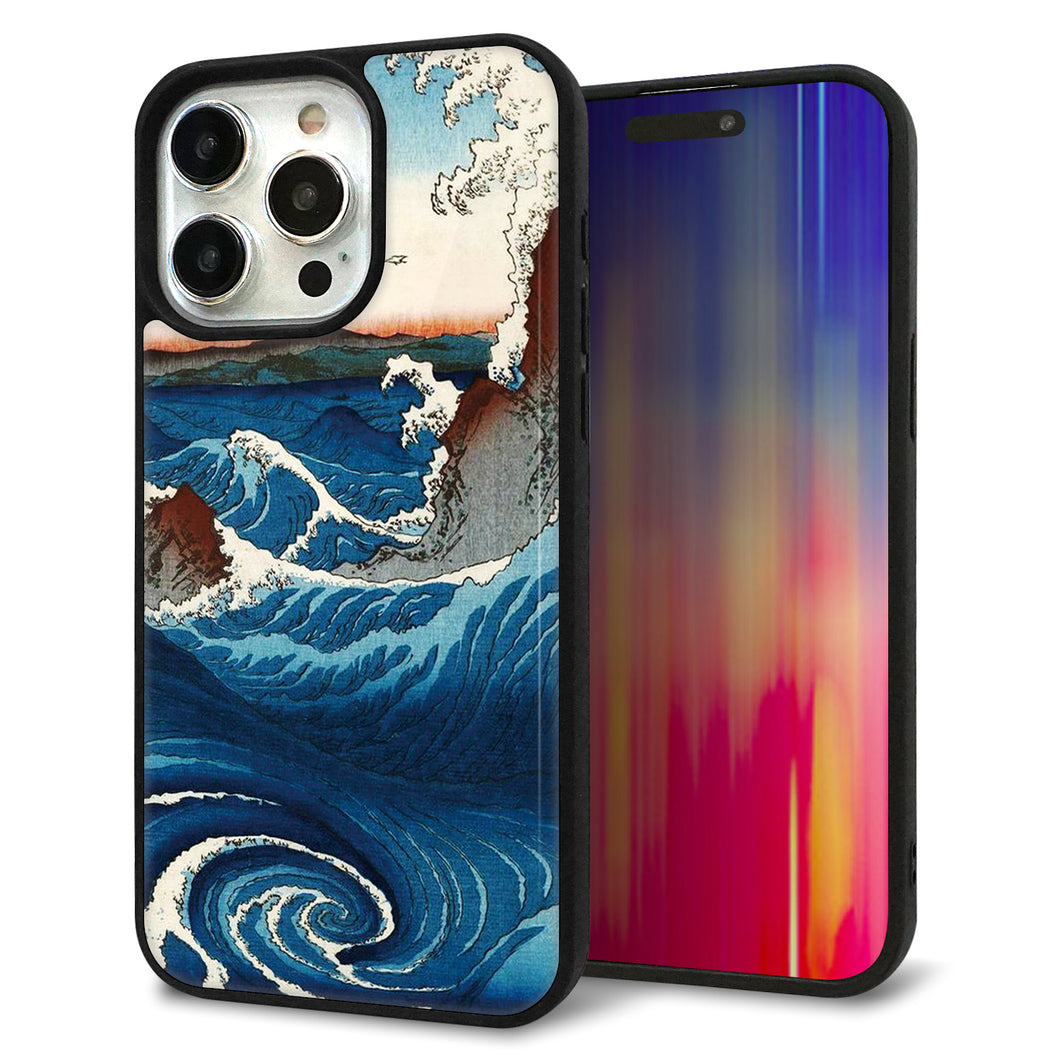 iPhone15 Pro Max 強化ガラス&TPUスマホケース ガラプリ【MA968 波】