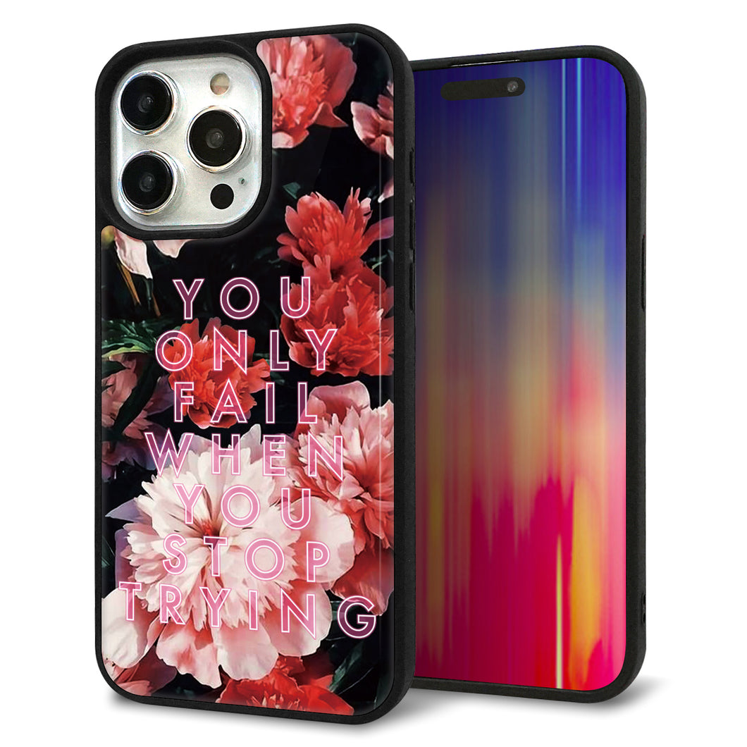 iPhone15 Pro Max 強化ガラス&TPUスマホケース ガラプリ【MA994 フラワーC】