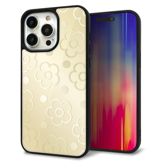 iPhone15 Pro Max 強化ガラス&TPUスマホケース ガラプリ【SC842 エンボス風デイジーシンプル(ベージュ)】