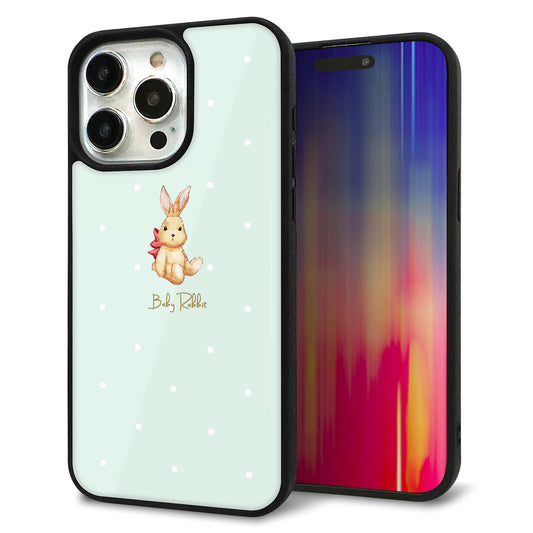 iPhone15 Pro Max 強化ガラス&TPUスマホケース ガラプリ【SC979 Baby Rabbit グリーン ガラプリ】