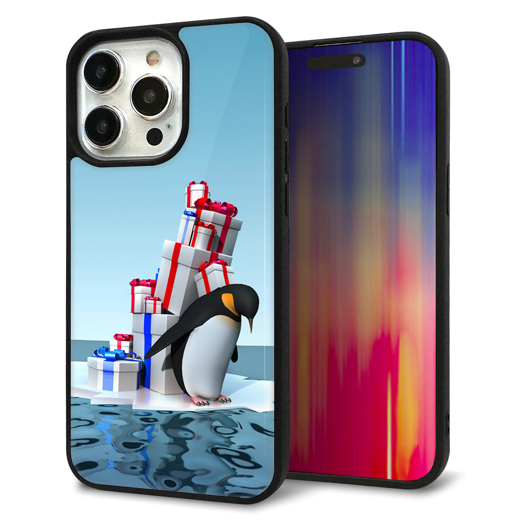 iPhone15 Pro Max 強化ガラス&TPUスマホケース ガラプリ【XA805 人気者は辛い…】