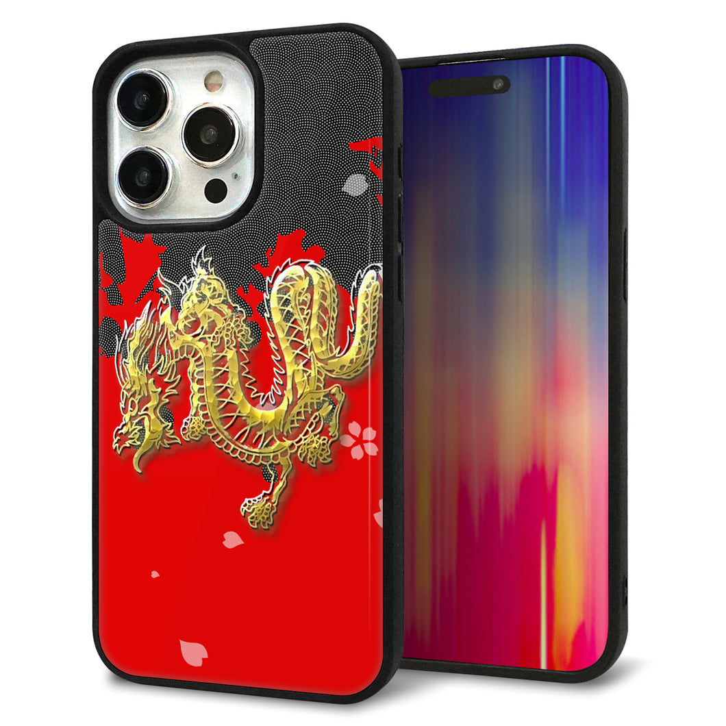 iPhone15 Pro Max 強化ガラス&TPUスマホケース ガラプリ【YC901 和竜02】